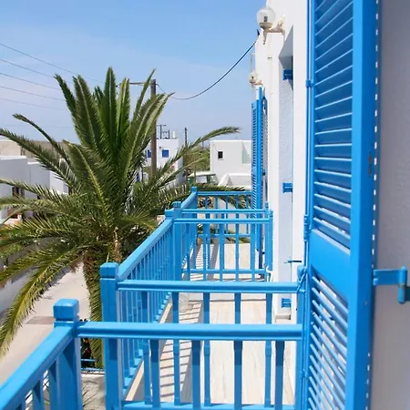 Pension Piertzovani Guest house Parikia (Paros)