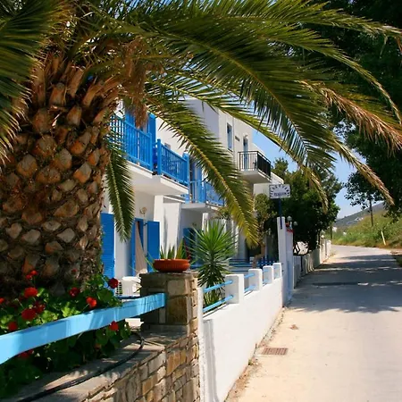 Pension Piertzovani Guest house Parikia (Paros)