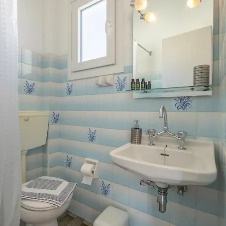 Pension Piertzovani Guest house Parikia (Paros)